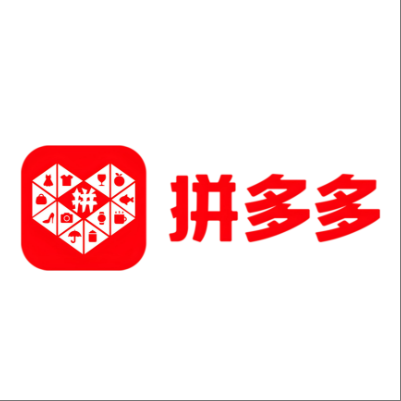  番禺拼多多云仓一件代发，拼多多电子面单快递仓储代发