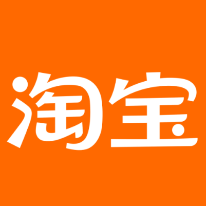 番禺淘宝云仓一件代发，淘宝菜鸟电子面单快递仓储代发