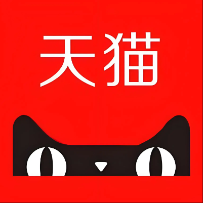 番禺天猫云仓一件代发，天猫电子面单快递仓储代发