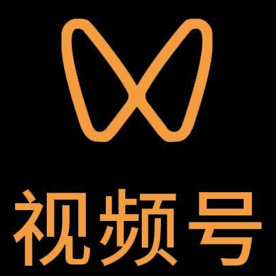 番禺微信视频号多云仓一件代发，微信视频号电子面单快递仓储代发